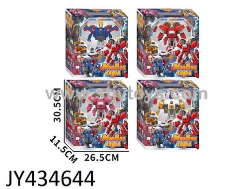 Products Image