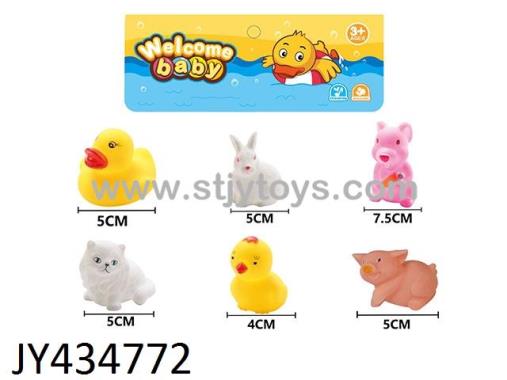 Products Image
