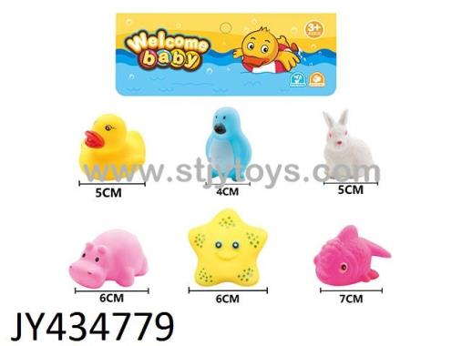 Products Image