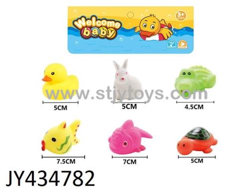 Products Image