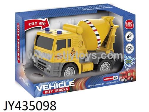 Products Image