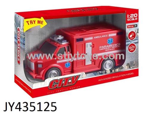 Products Image
