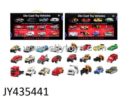 Products Image