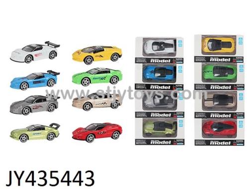 Products Image