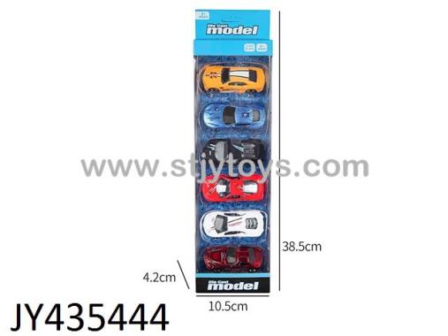 Products Image
