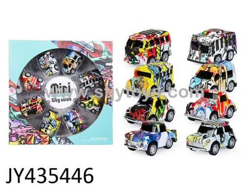 Products Image