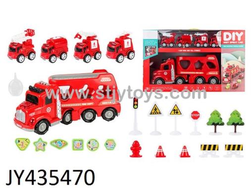 Products Image