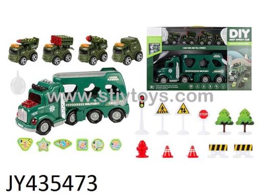 Products Image