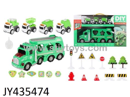 Products Image