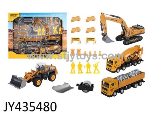 Products Image