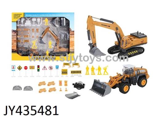 Products Image