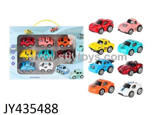 Products Image