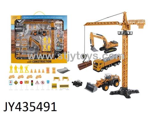 Products Image