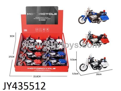 Products Image