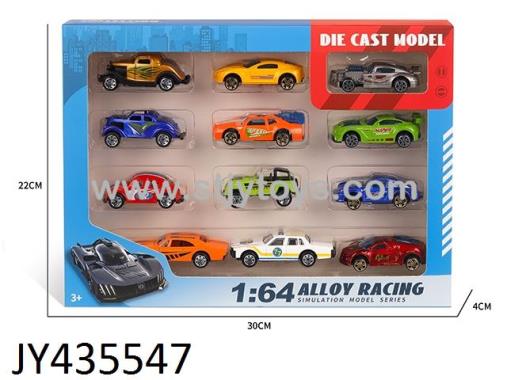Products Image