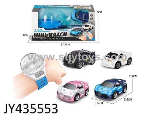 Products Image
