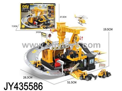 Products Image