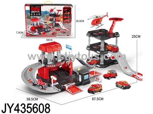 Products Image