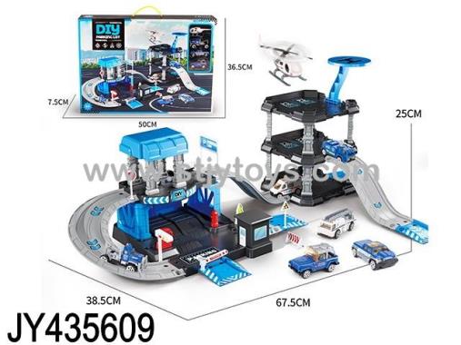 Products Image