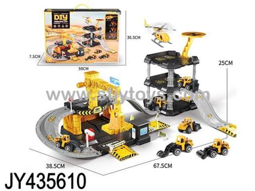 Products Image