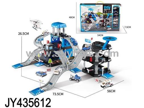 Products Image