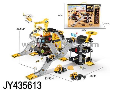 Products Image