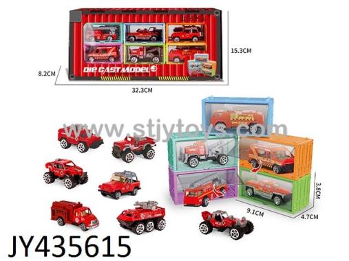 Products Image