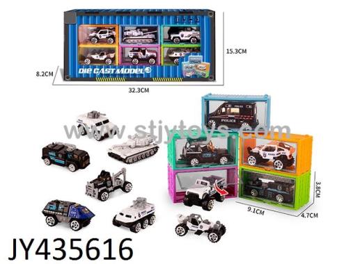 Products Image