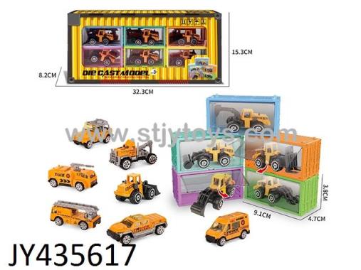 Products Image
