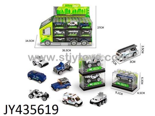 Products Image