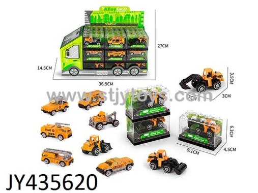 Products Image