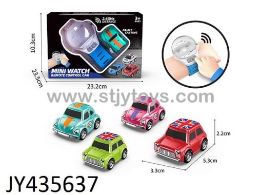 Products Image