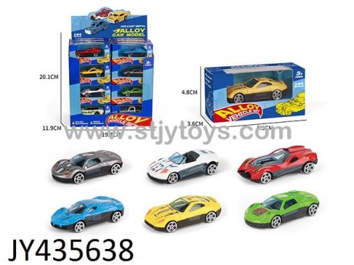 Products Image