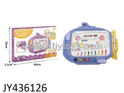 Products Image