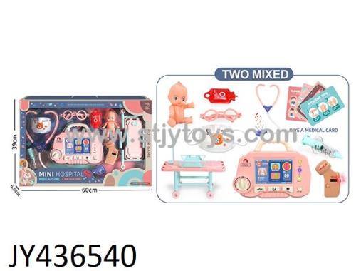 Products Image