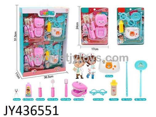 Products Image