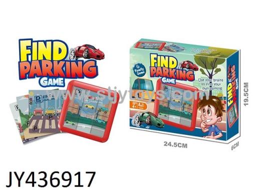 Products Image