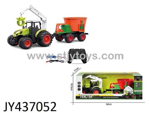 Products Image