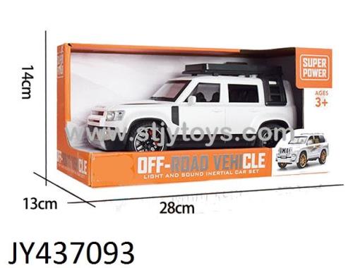 Products Image