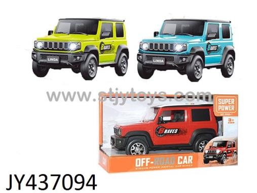 Products Image