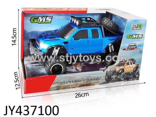 Products Image