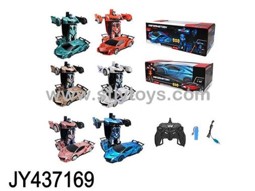 Products Image