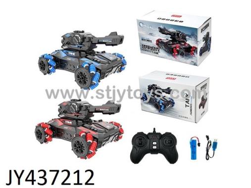 Products Image
