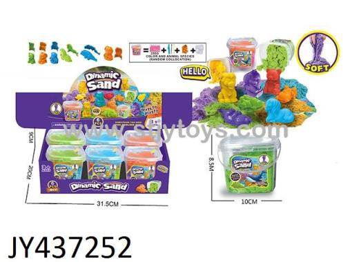 Products Image