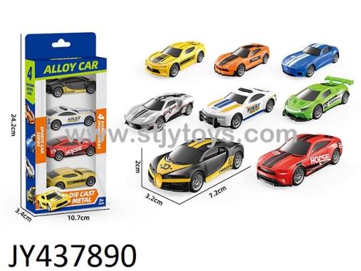 Products Image