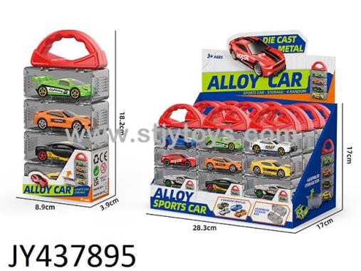 Products Image