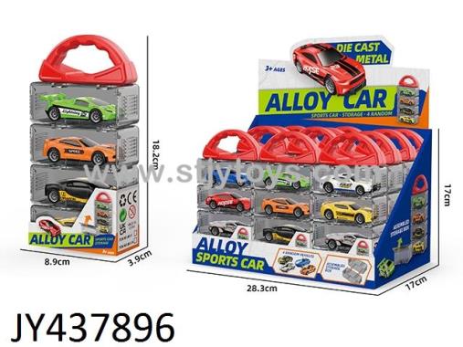 Products Image