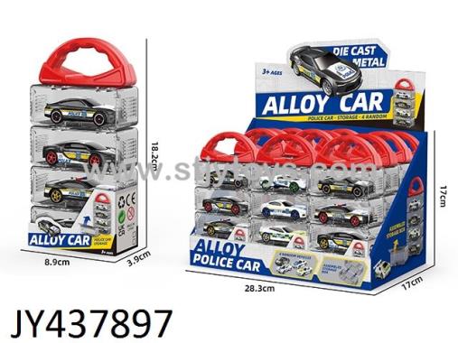 Products Image