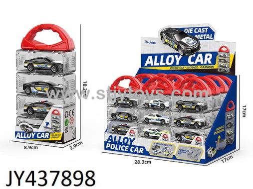 Products Image