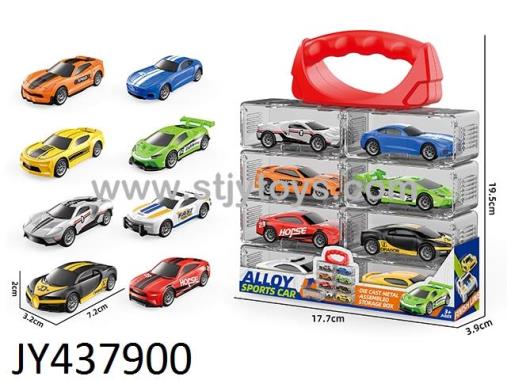 Products Image